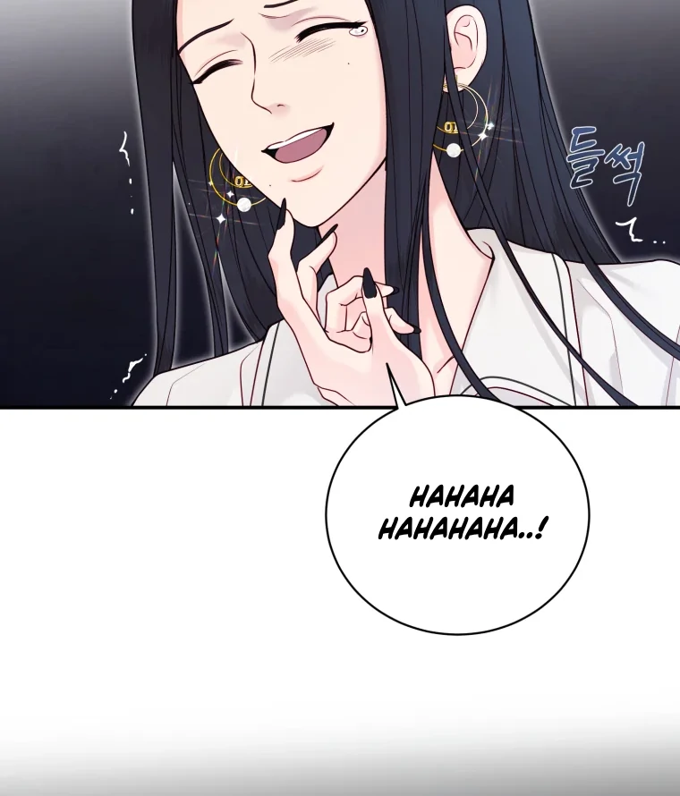 My Favorite Savior Girl Chapter 59 - Page 99