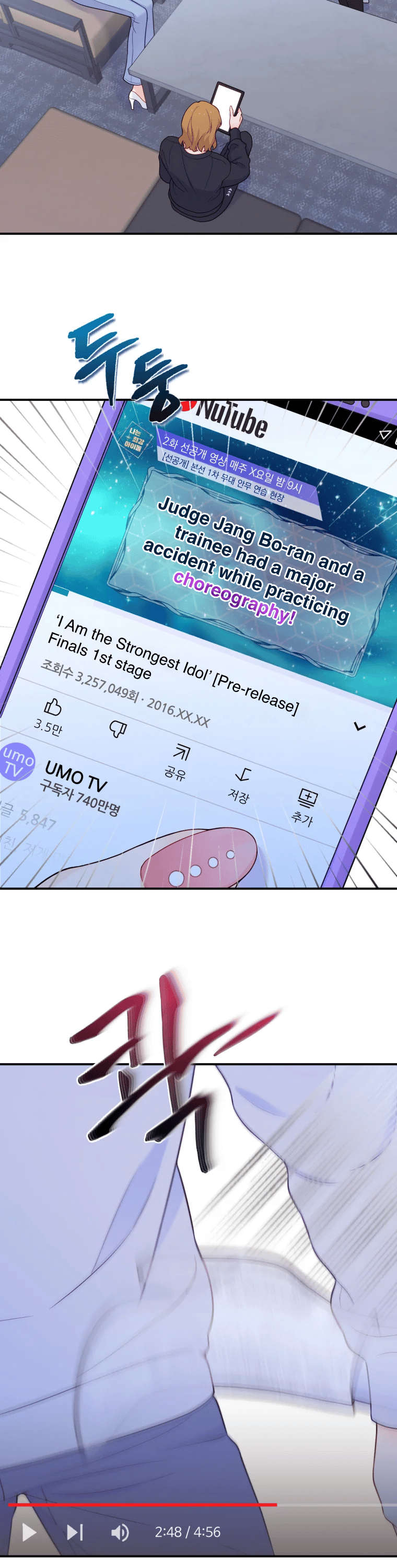 My Favorite Savior Girl Chapter 6 - Page 15