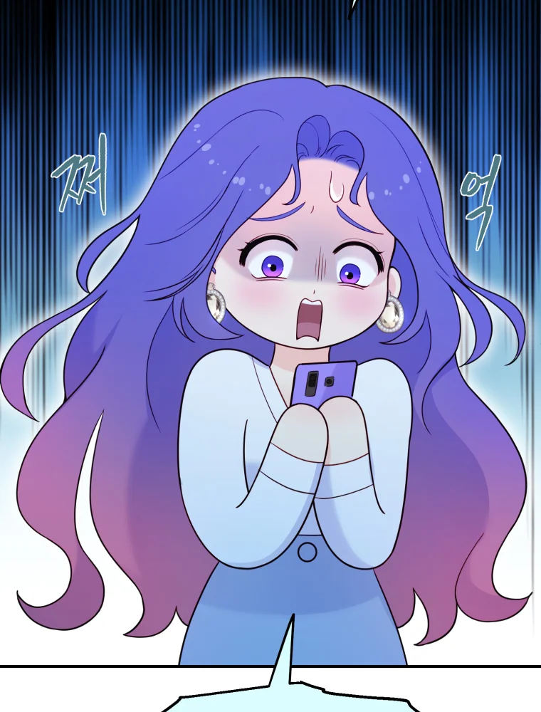 My Favorite Savior Girl Chapter 6 - Page 19