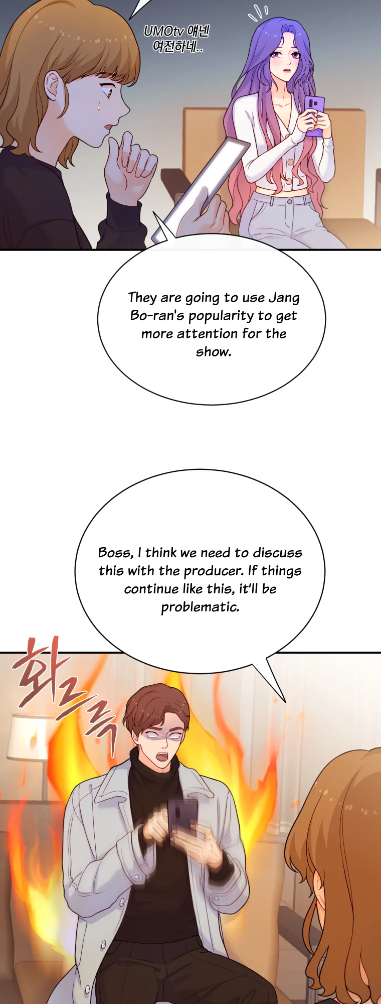 My Favorite Savior Girl Chapter 6 - Page 21