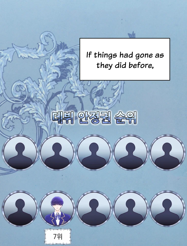 My Favorite Savior Girl Chapter 6 - Page 35