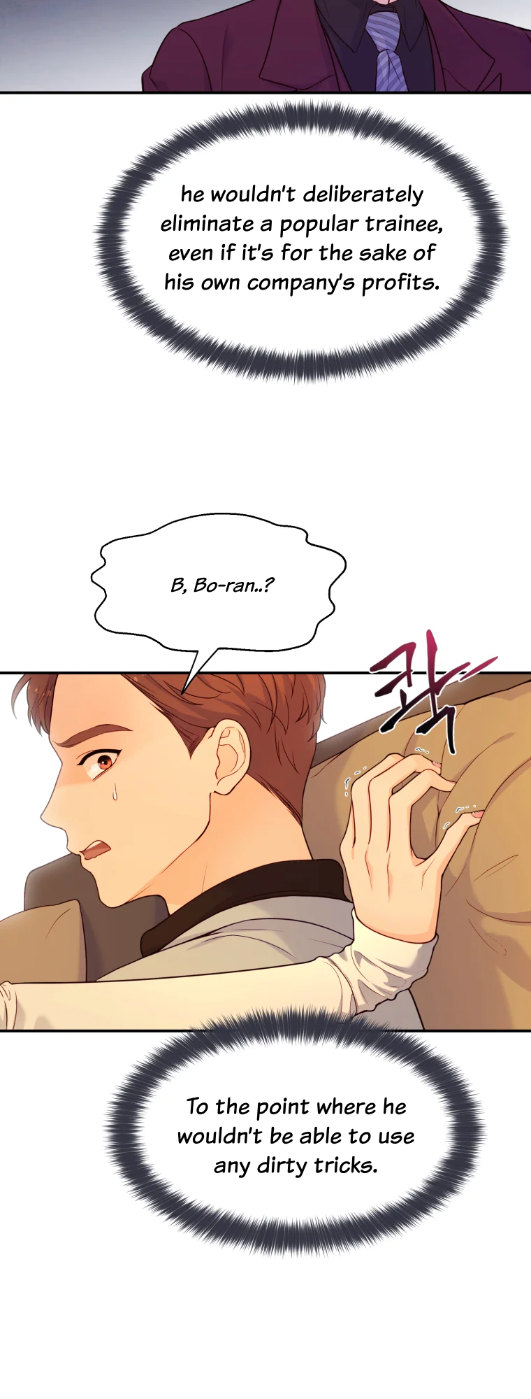 My Favorite Savior Girl Chapter 6 - Page 43