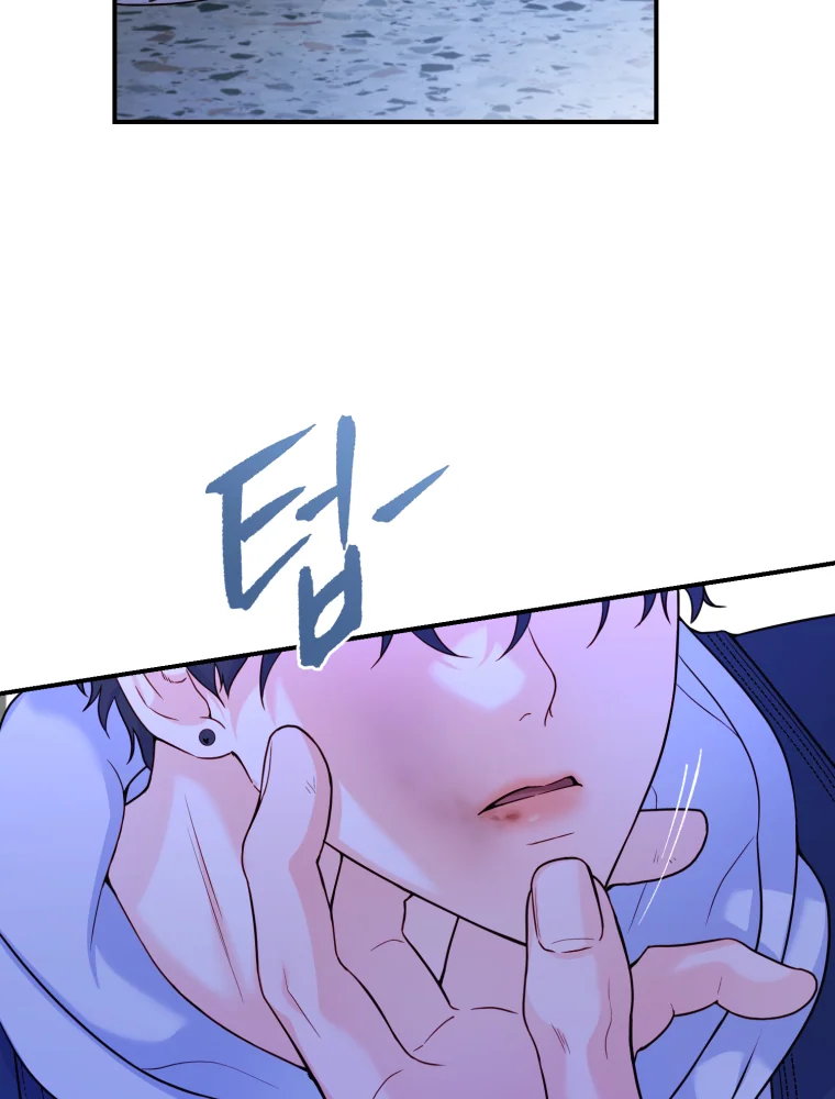 My Favorite Savior Girl Chapter 6 - Page 50