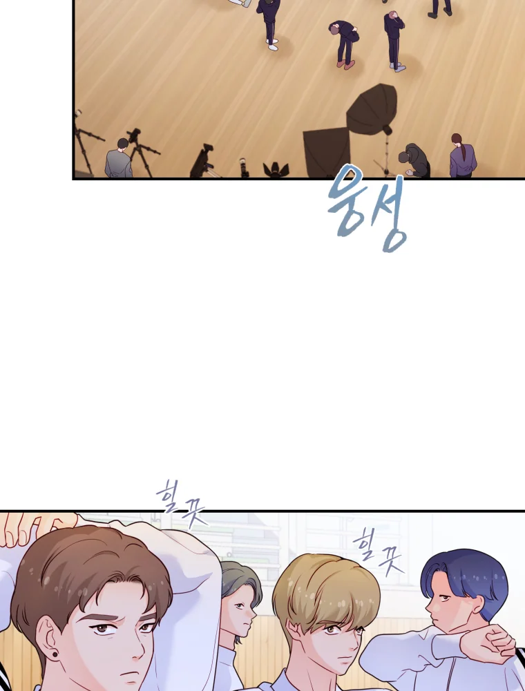 My Favorite Savior Girl Chapter 6 - Page 65