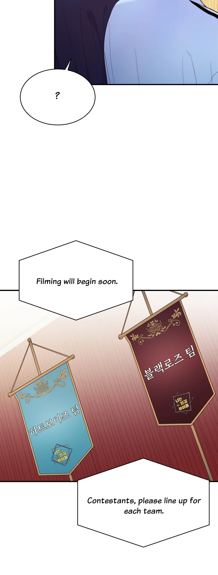 My Favorite Savior Girl Chapter 6 - Page 72