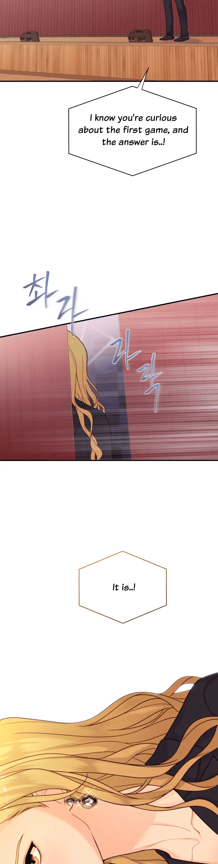 My Favorite Savior Girl Chapter 6 - Page 79