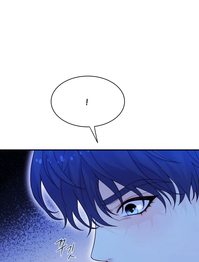 My Favorite Savior Girl Chapter 6 - Page 8