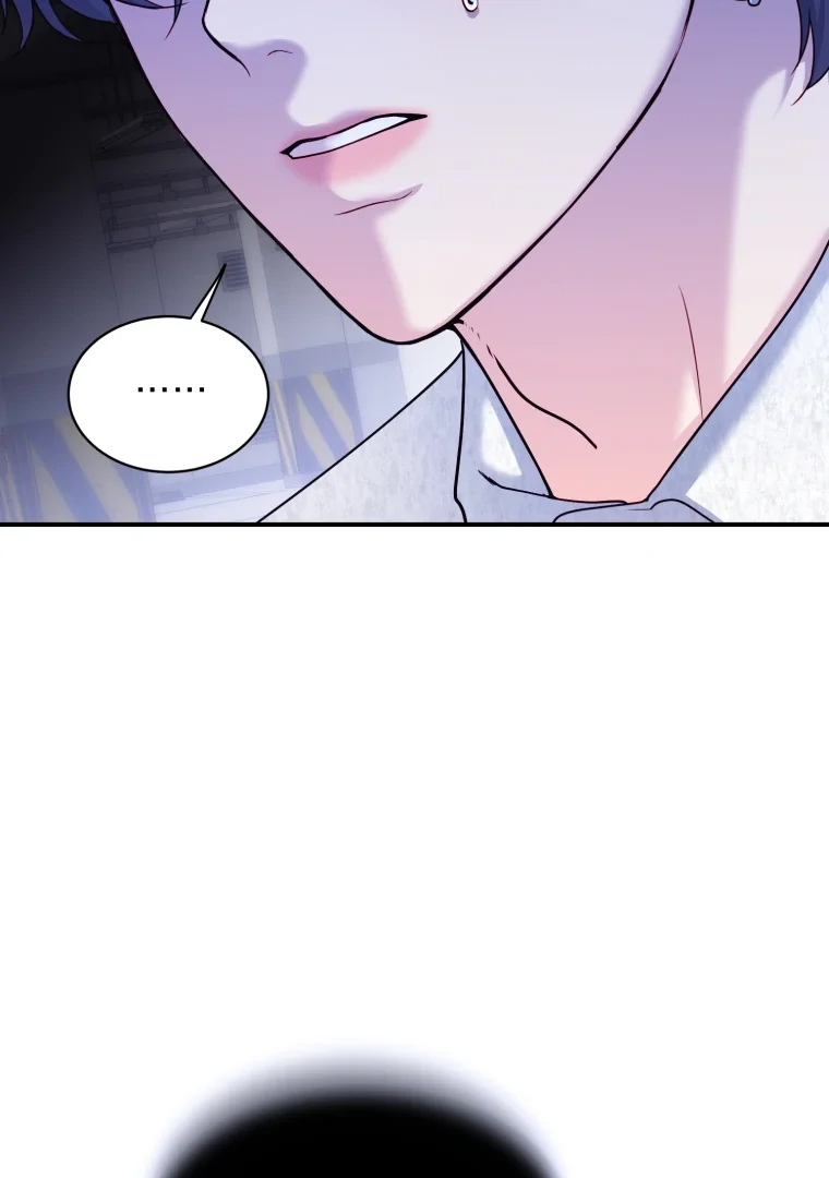 My Favorite Savior Girl Chapter 60 - Page 111