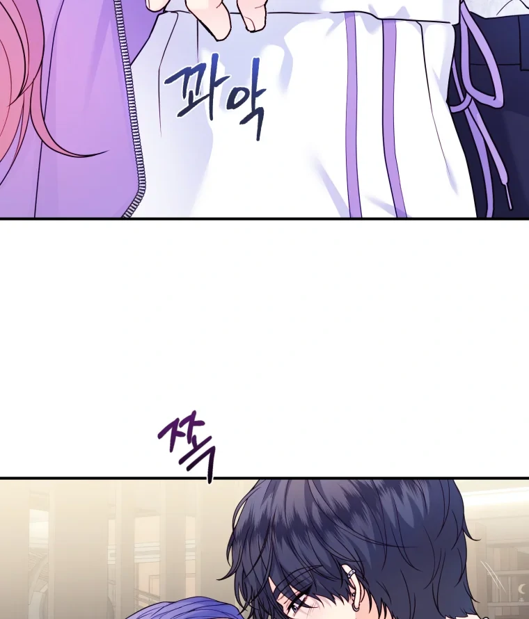 My Favorite Savior Girl Chapter 60 - Page 131