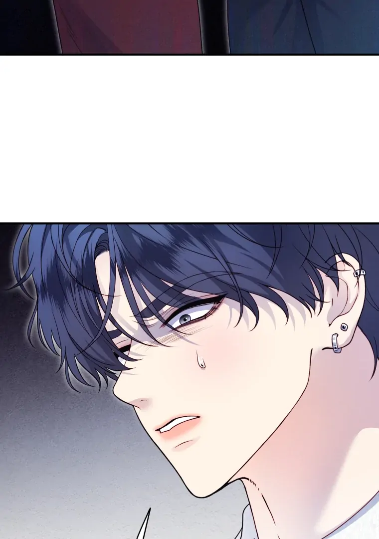 My Favorite Savior Girl Chapter 60 - Page 16