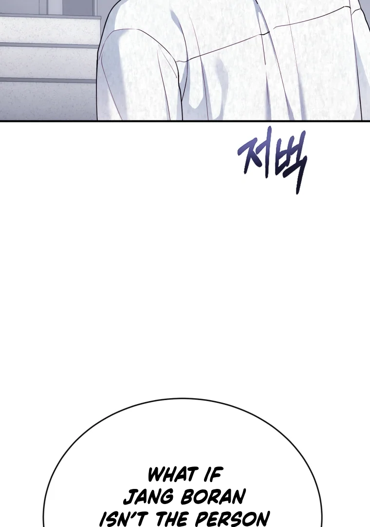 My Favorite Savior Girl Chapter 60 - Page 30