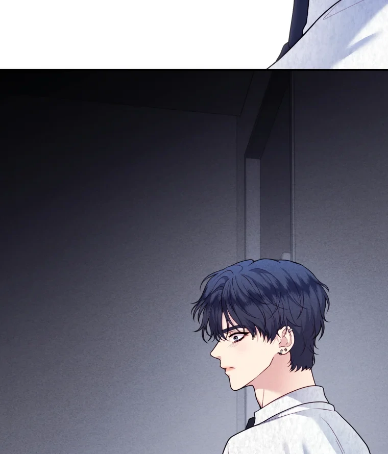 My Favorite Savior Girl Chapter 60 - Page 32