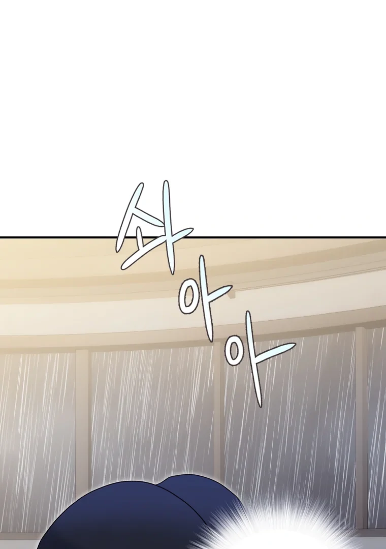 My Favorite Savior Girl Chapter 60 - Page 49