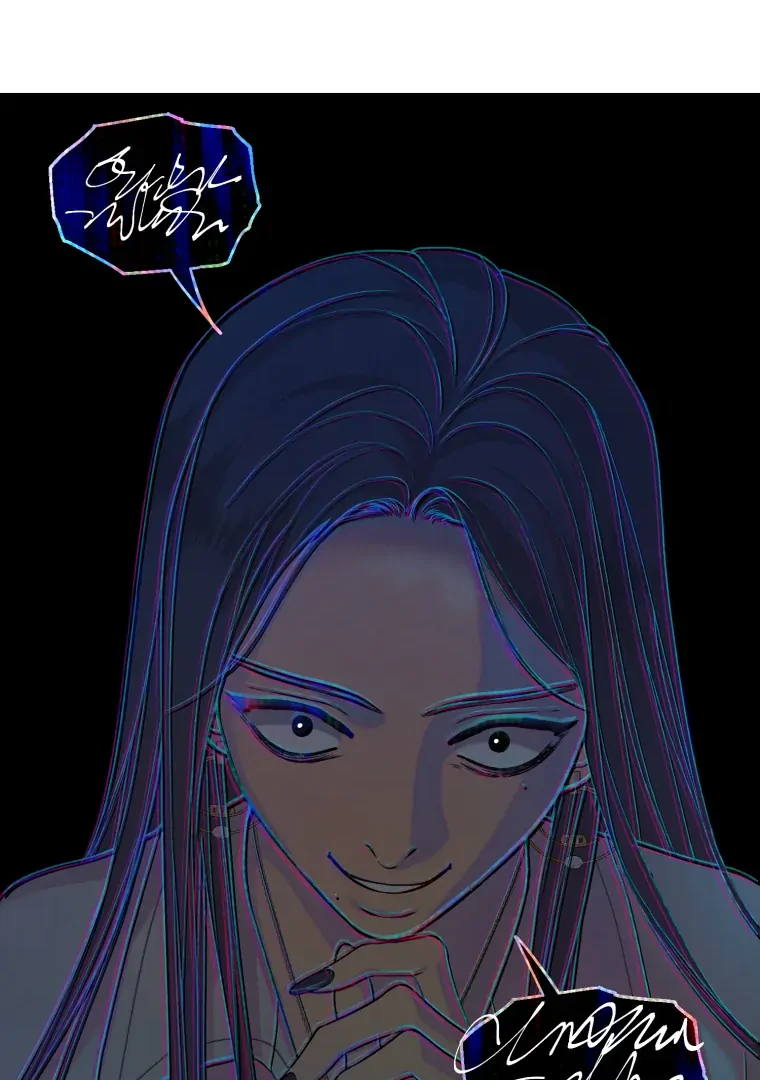 My Favorite Savior Girl Chapter 60 - Page 56