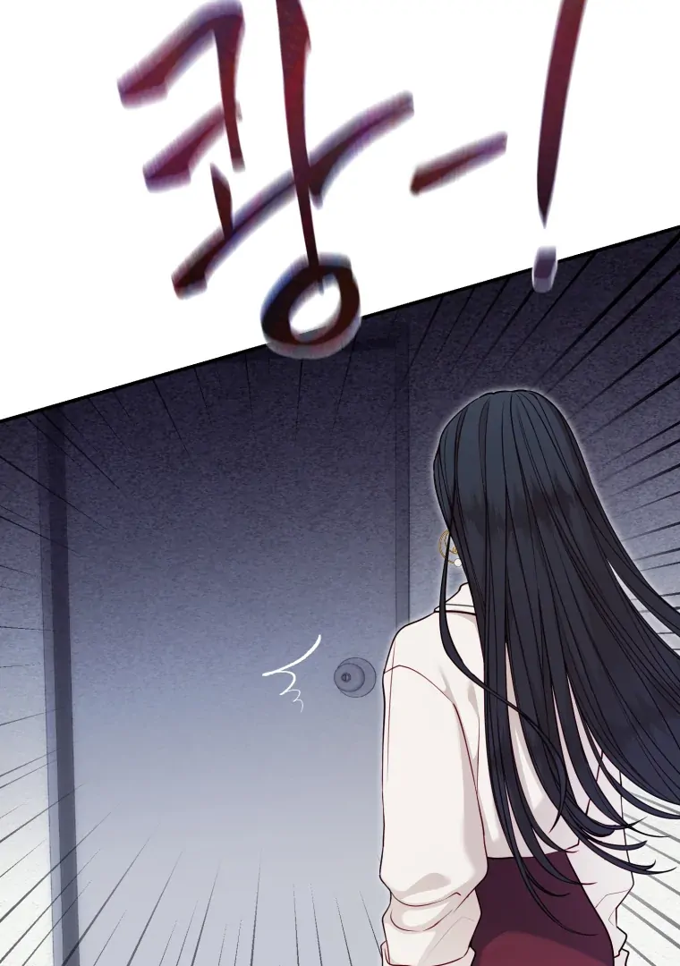 My Favorite Savior Girl Chapter 60 - Page 72