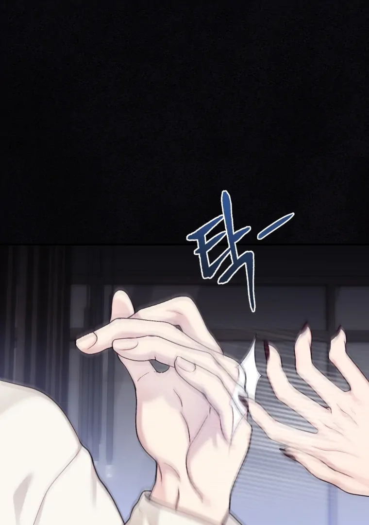 My Favorite Savior Girl Chapter 60 - Page 82