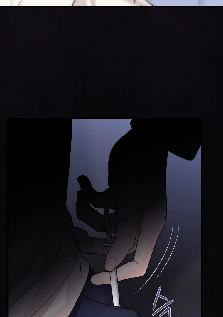 My Favorite Savior Girl Chapter 60 - Page 83