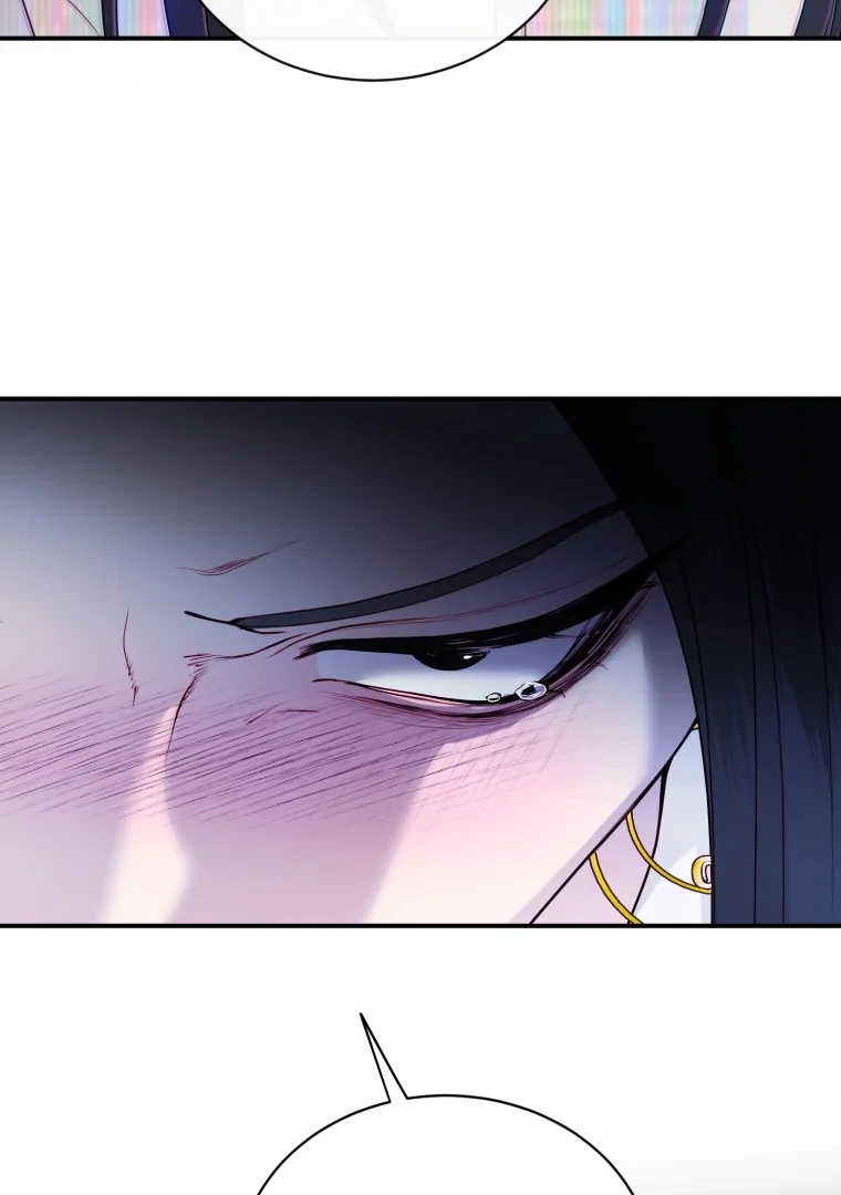 My Favorite Savior Girl Chapter 60 - Page 90