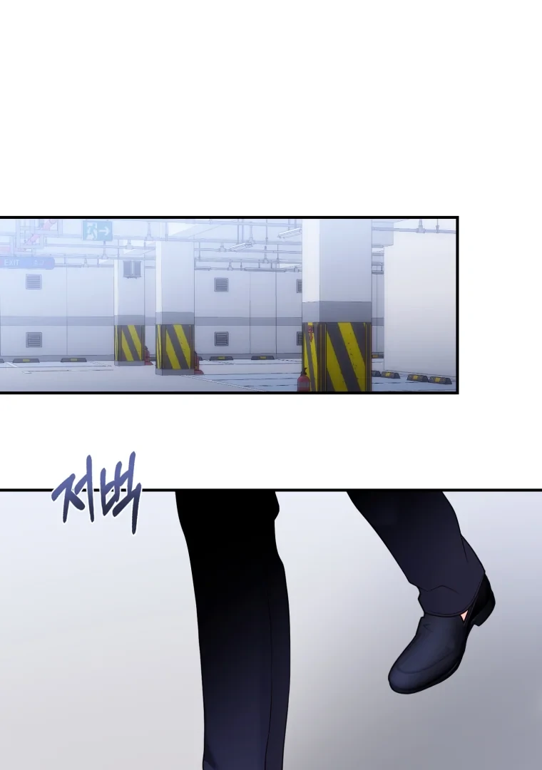 My Favorite Savior Girl Chapter 60 - Page 93