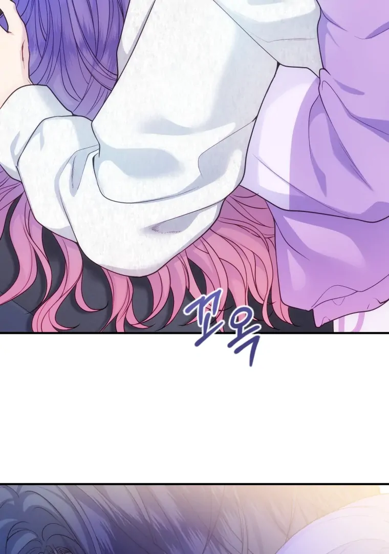 My Favorite Savior Girl Chapter 61 - Page 118