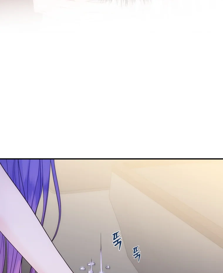 My Favorite Savior Girl Chapter 61 - Page 149