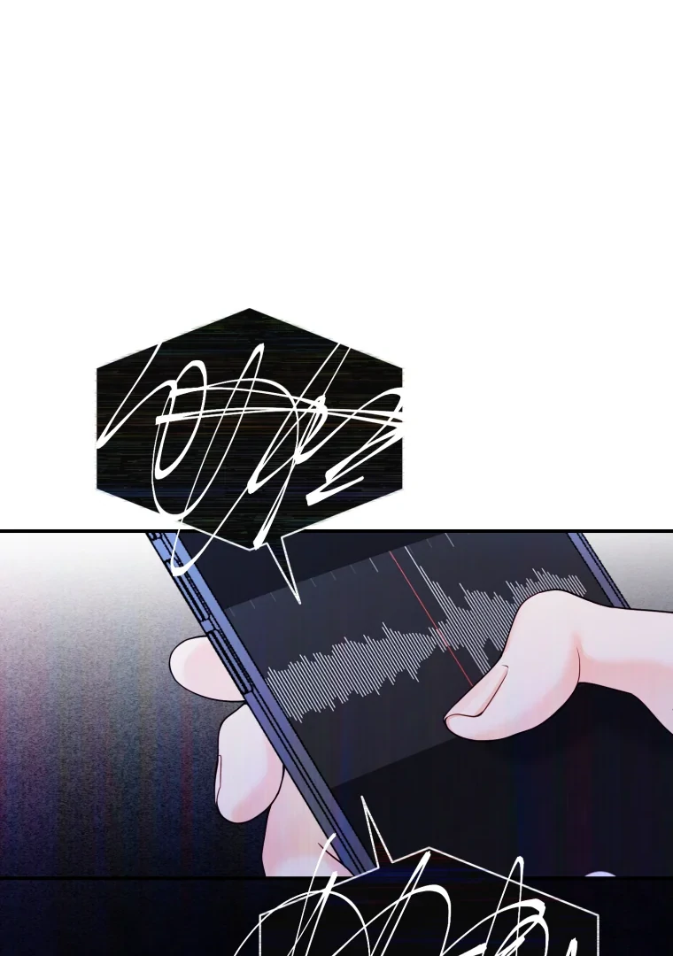 My Favorite Savior Girl Chapter 61 - Page 15