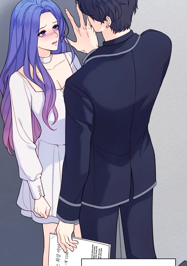 My Favorite Savior Girl Chapter 61 - Page 65