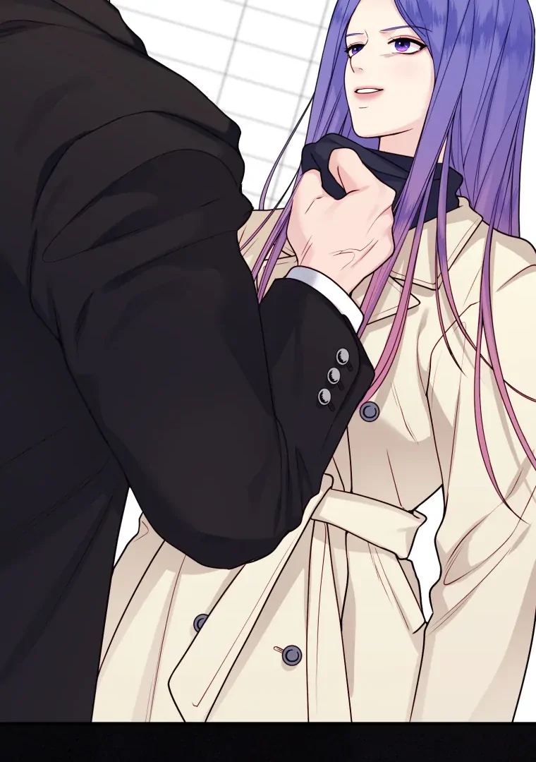 My Favorite Savior Girl Chapter 61 - Page 76