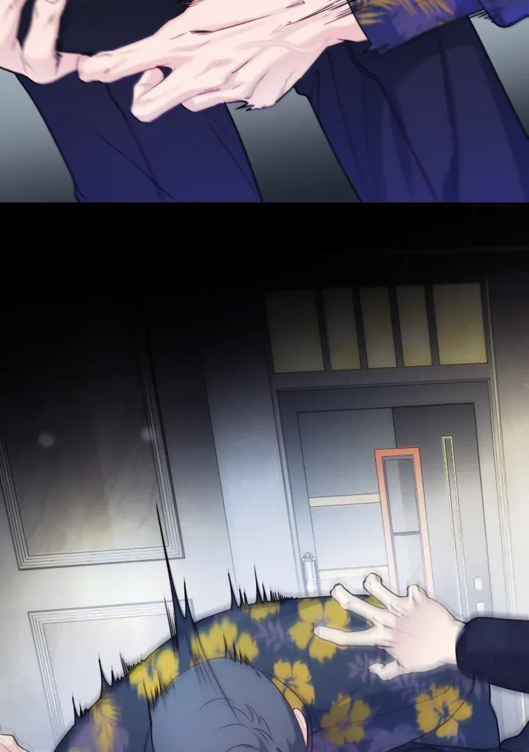 My Favorite Savior Girl Chapter 61 - Page 83