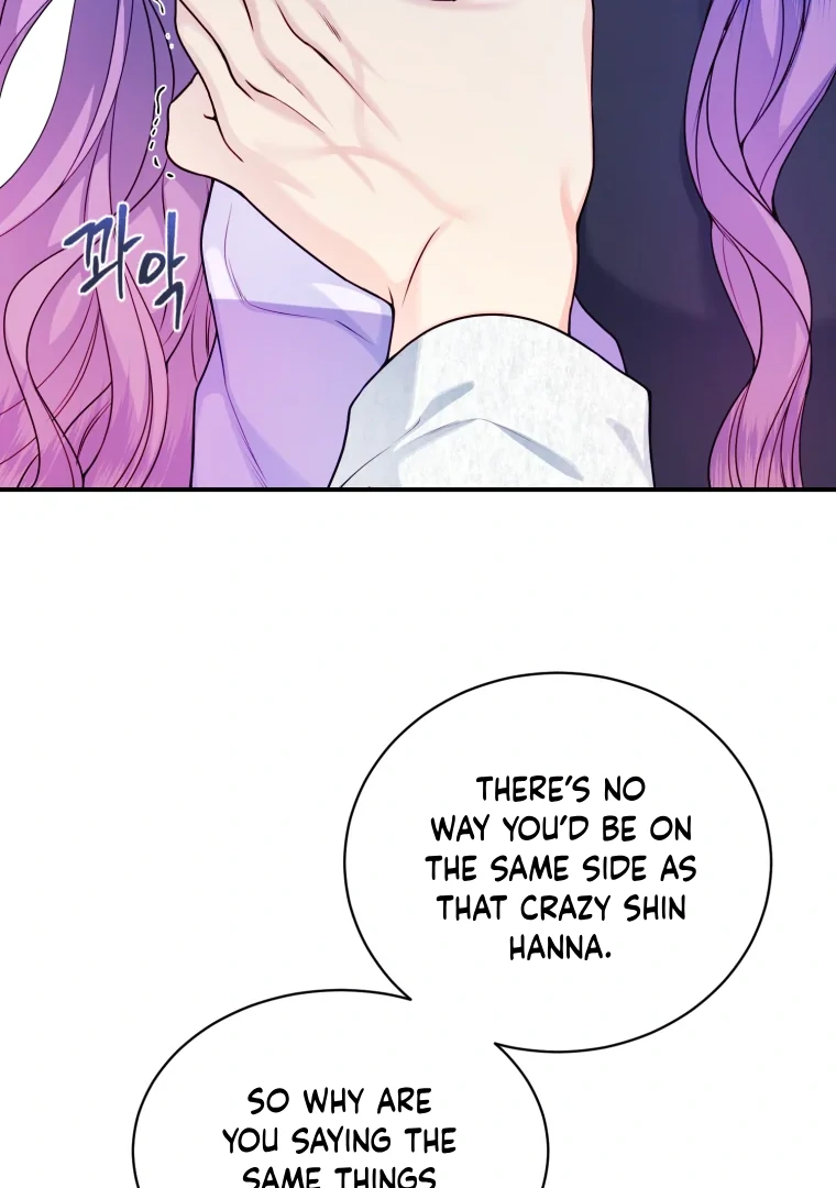 My Favorite Savior Girl Chapter 61 - Page 97