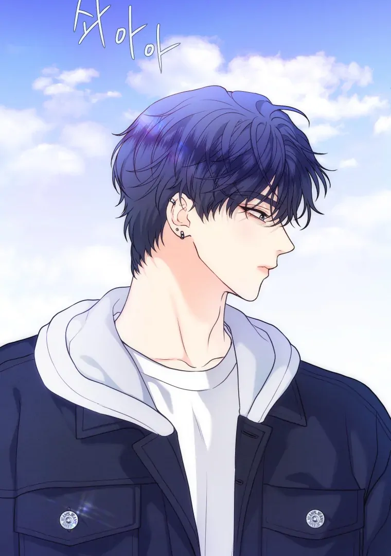 My Favorite Savior Girl Chapter 62 - Page 27