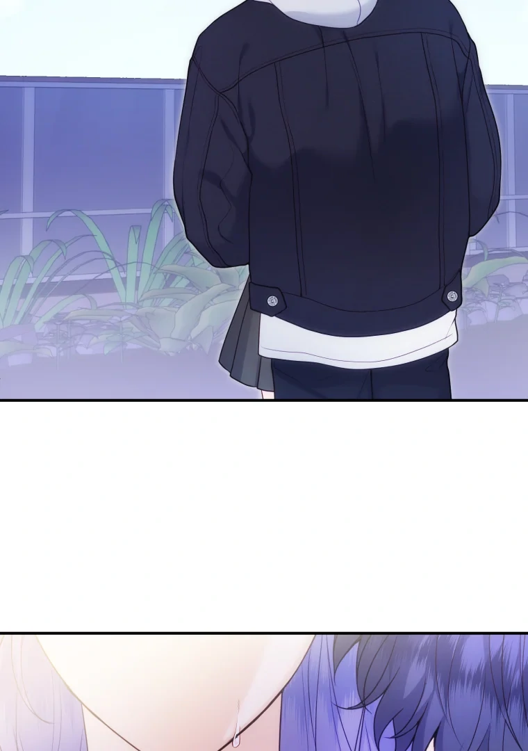 My Favorite Savior Girl Chapter 62 - Page 50