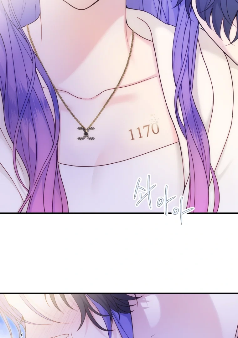 My Favorite Savior Girl Chapter 62 - Page 51