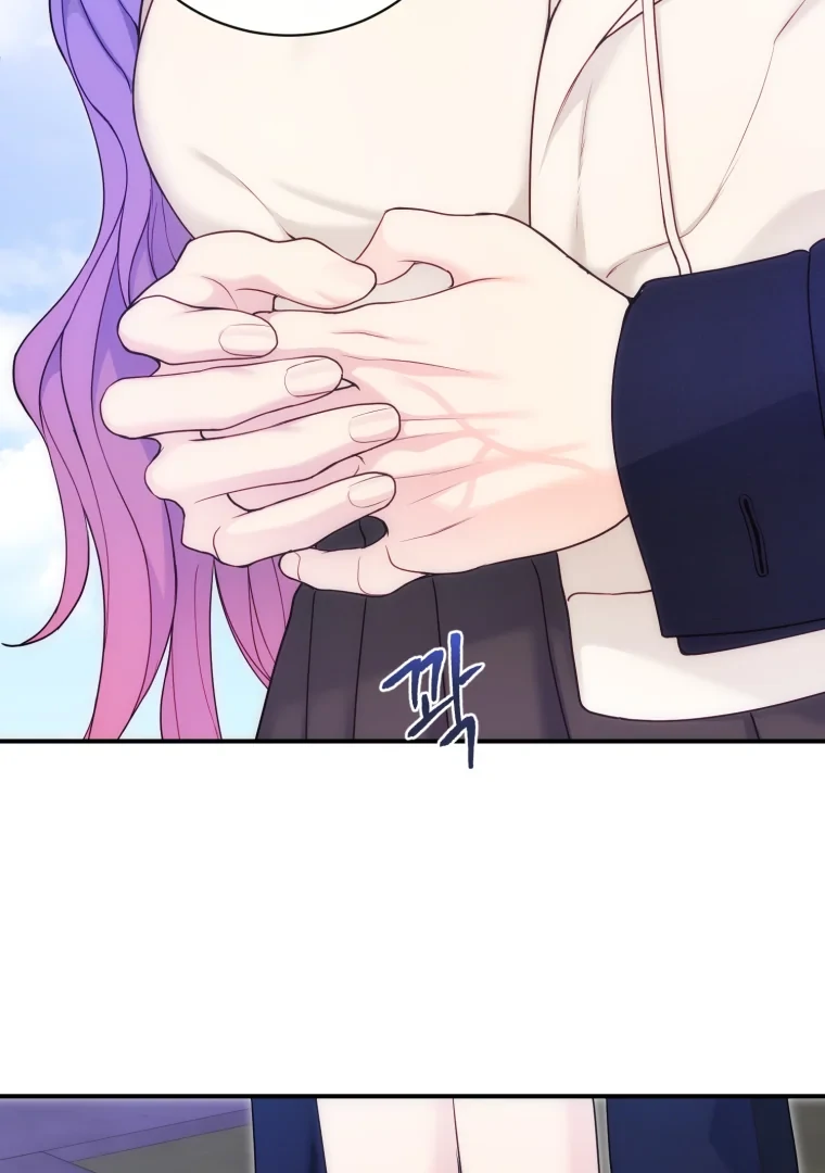 My Favorite Savior Girl Chapter 62 - Page 54