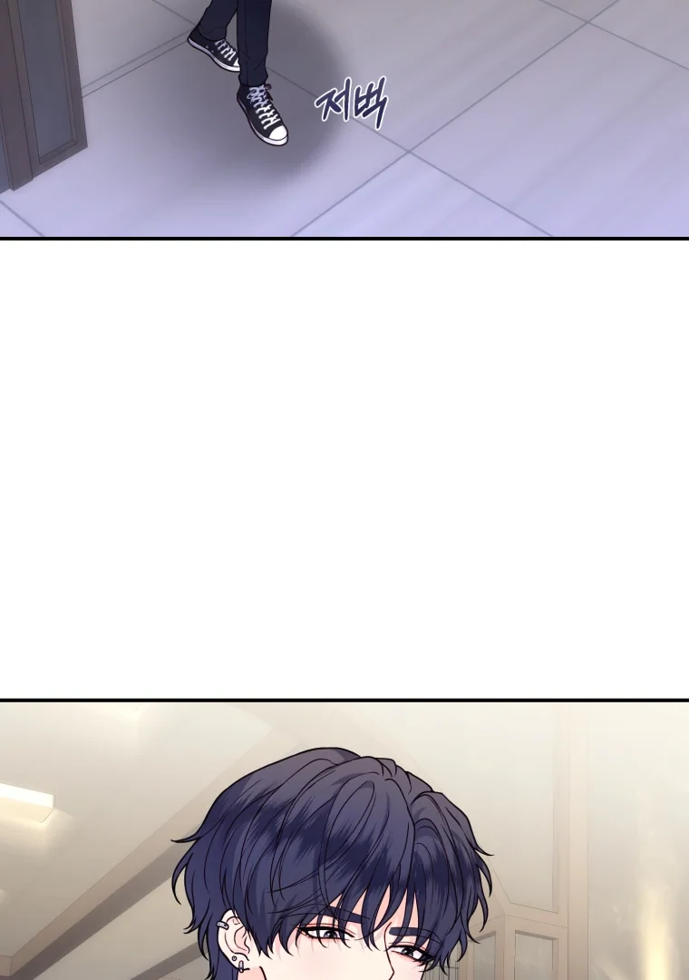 My Favorite Savior Girl Chapter 62 - Page 58