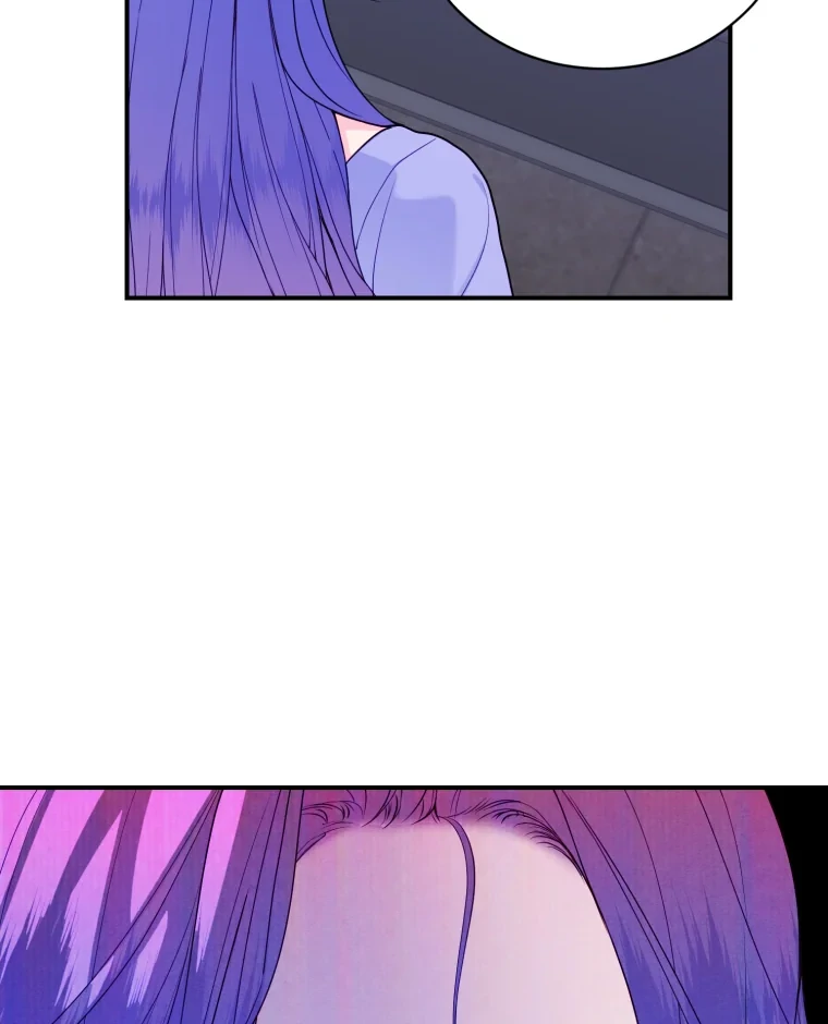 My Favorite Savior Girl Chapter 62 - Page 80