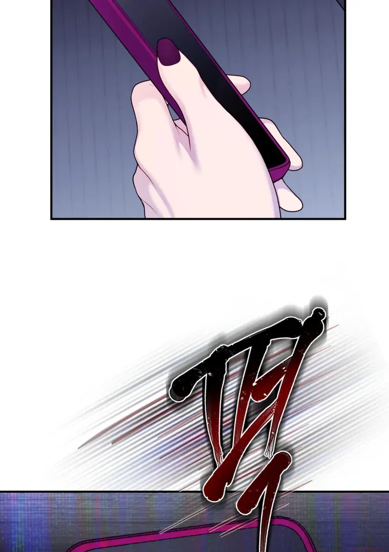 My Favorite Savior Girl Chapter 62 - Page 93