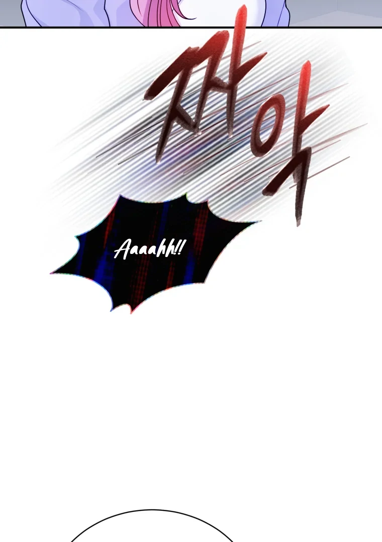 My Favorite Savior Girl Chapter 62 - Page 97