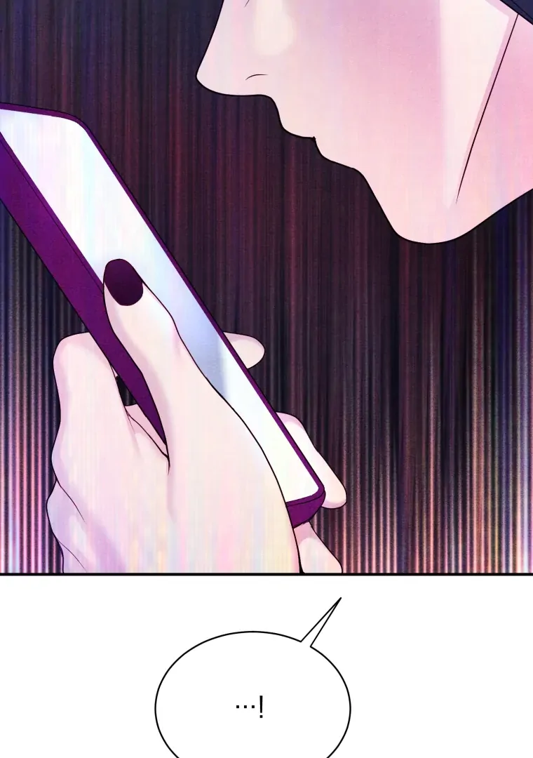 My Favorite Savior Girl Chapter 63 - Page 22