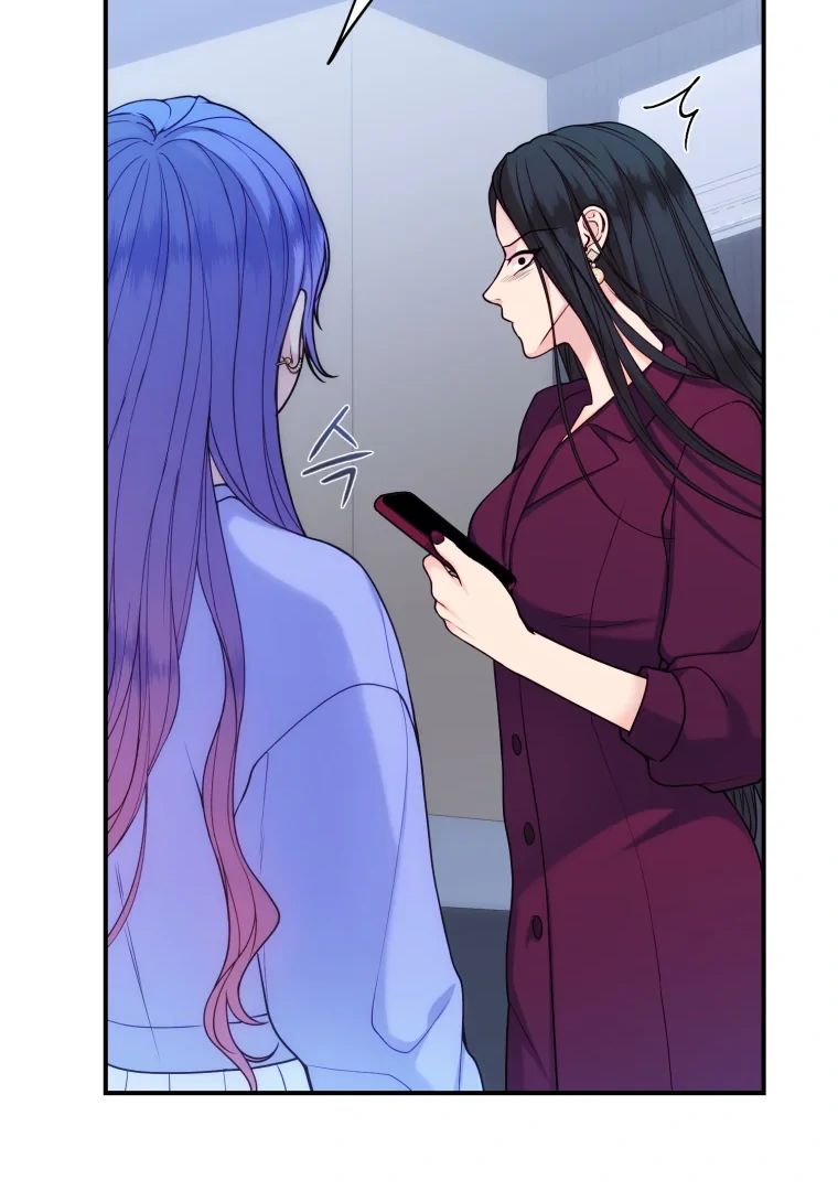 My Favorite Savior Girl Chapter 63 - Page 24