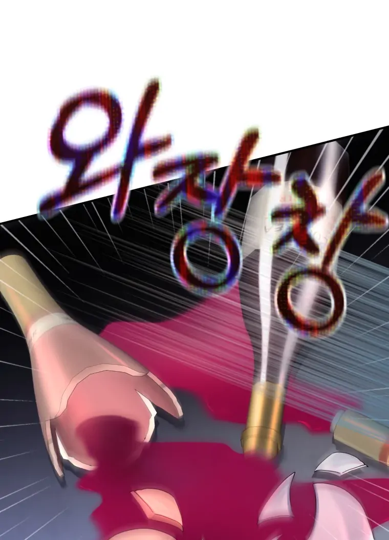 My Favorite Savior Girl Chapter 63 - Page 59