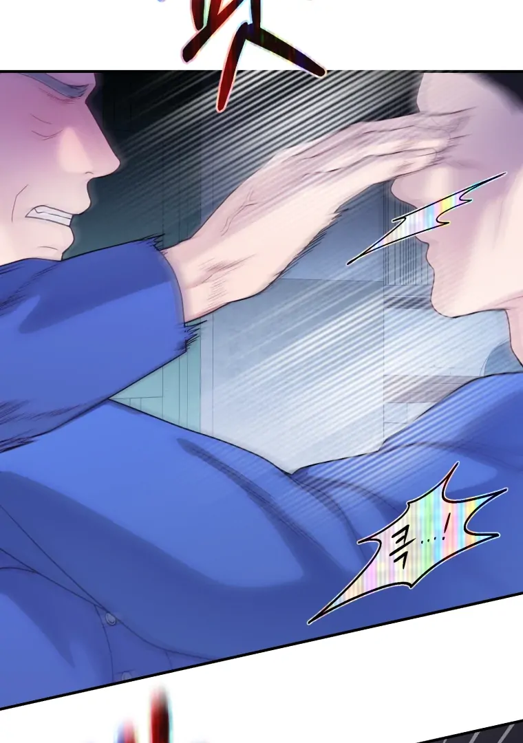 My Favorite Savior Girl Chapter 63 - Page 74