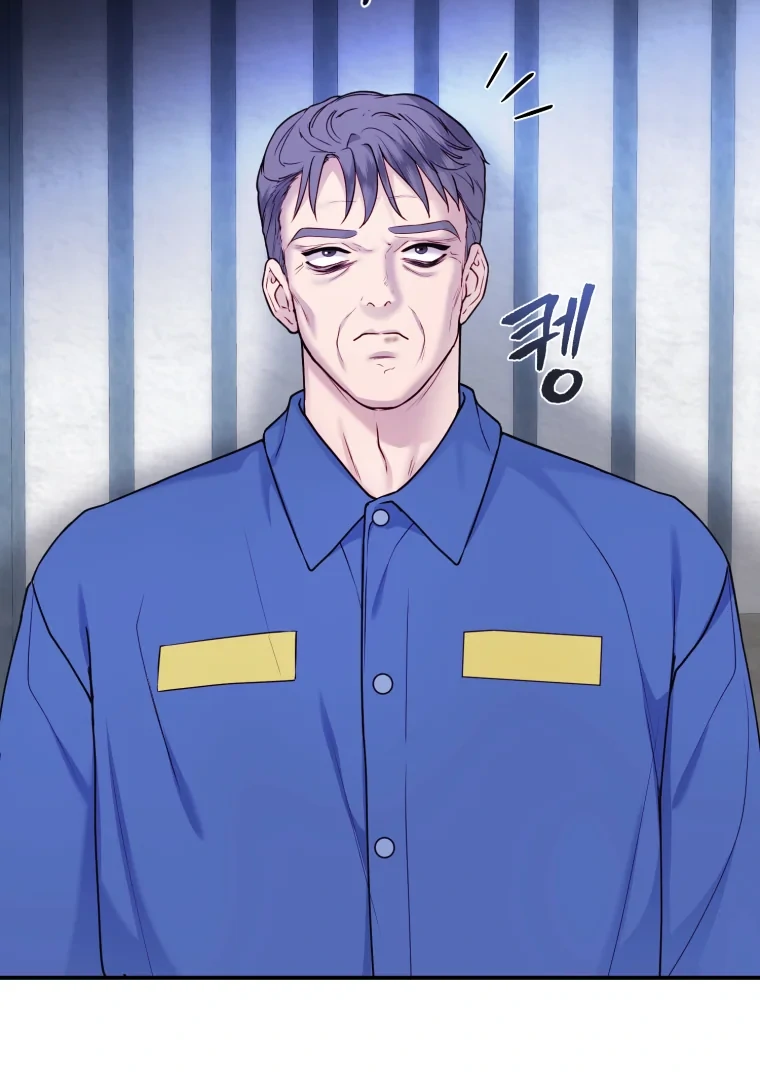 My Favorite Savior Girl Chapter 63 - Page 87