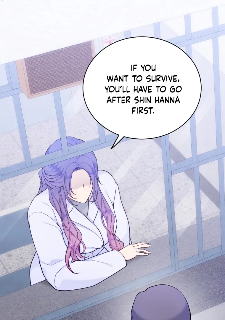 My Favorite Savior Girl Chapter 64 - Page 1