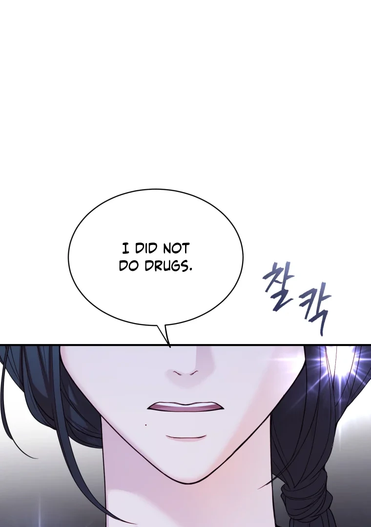 My Favorite Savior Girl Chapter 64 - Page 110