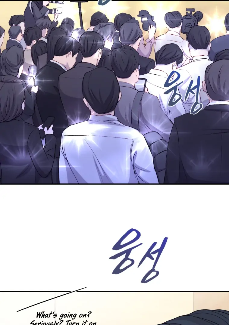 My Favorite Savior Girl Chapter 64 - Page 115