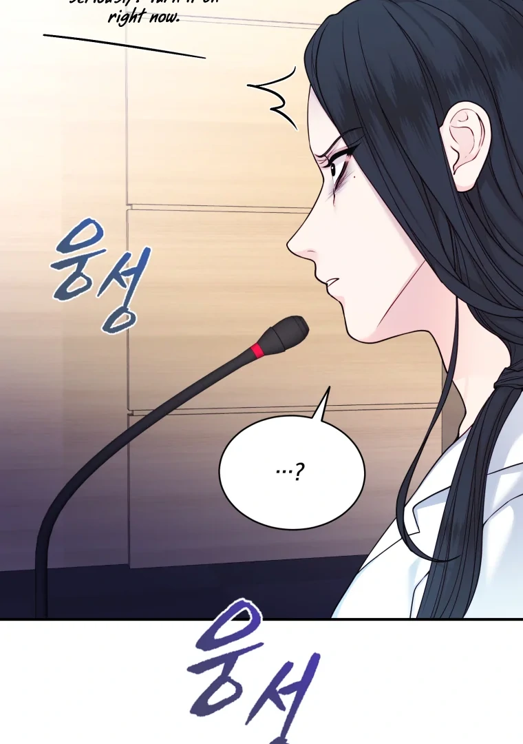 My Favorite Savior Girl Chapter 64 - Page 116