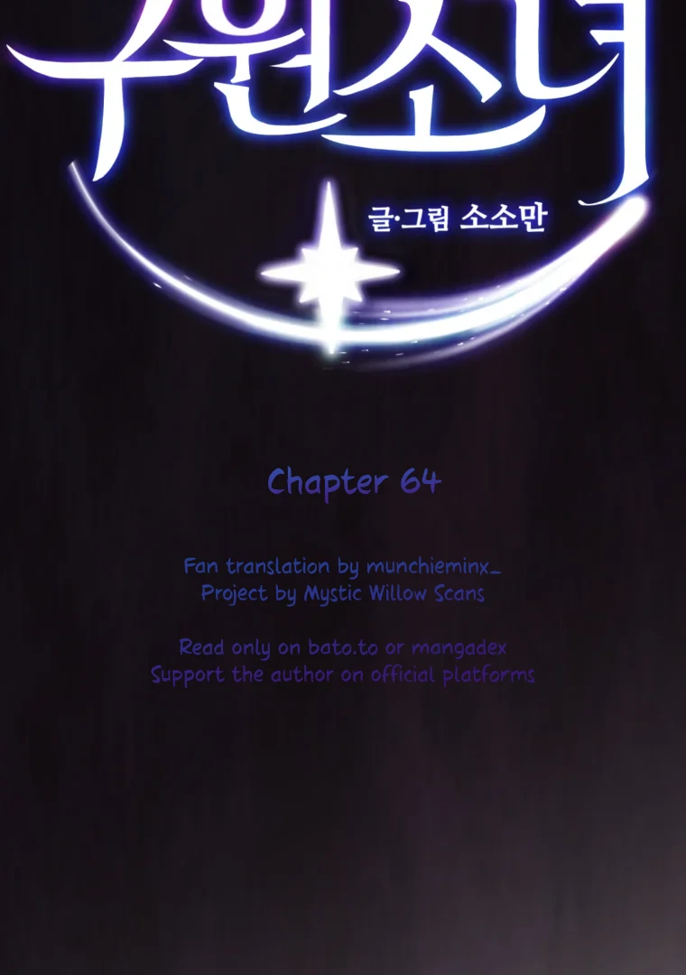 My Favorite Savior Girl Chapter 64 - Page 5