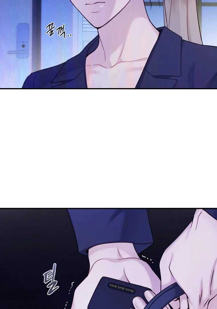 My Favorite Savior Girl Chapter 64 - Page 55