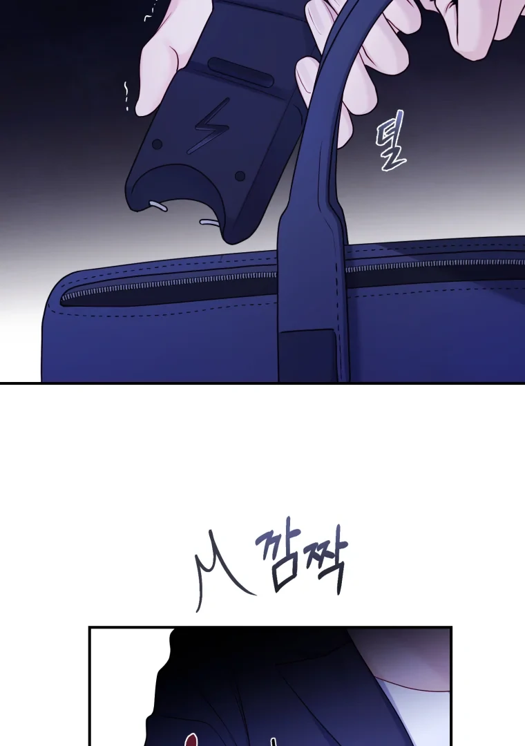 My Favorite Savior Girl Chapter 64 - Page 56